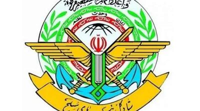  پیام قاطع ستادکل نیروهای مسلح به دشمن - مردم سالاری آنلاین