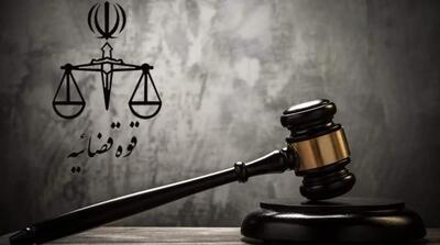 مهلت یک هفتهای رئیس کل دادگستری هرمزگان به شهرداریها و دهیاریها برای اتصال به سامانه ثبت اسناد - مردم سالاری آنلاین