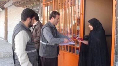سرشماری ۱۴۰۵ از مهرماه کلید میخورد