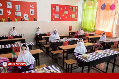 شهریه مدارس غیردولتی در استانها از ۳۰ میلیون تومان آغاز میشود