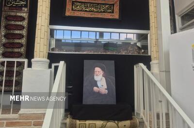 مراسم وداع با پیکر آیتالله شبیری زنجانی در قم