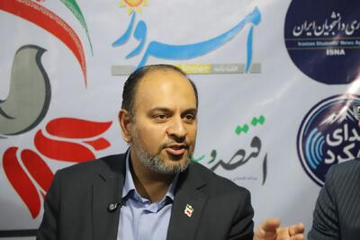 رویکرد آموزشوپرورش از آسیبمحوری به سرمایهمحوری تغییر کرد