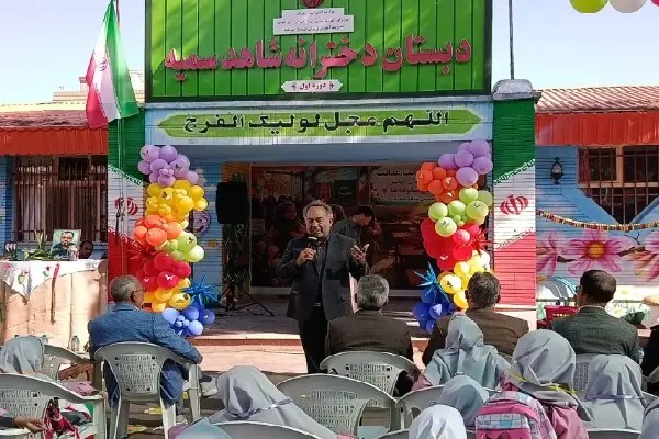  اجرای مجدد طرح خاوران در مدارس خراسان جنوبی