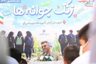 ۱۰ هزار و ۵۶۷ دانش آموز پایه هفتمی در استان سمنان راهی مدرسه شدند