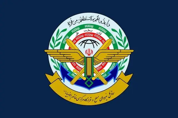ستادکل نیروهای مسلح: طعم تلخ شکستهای بیشتر را به دشمن میچشانیم