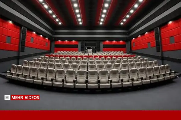  پیشنهاد یارانه یک‌میلیونی سینما برای هر ایرانی