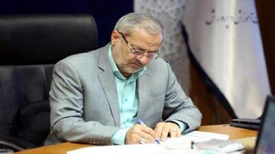 میگنا - پیام وزیر آموزش و پرورش به مناسبت آغاز سال تحصیلی ۱۴۰۶-۱۴۰۵