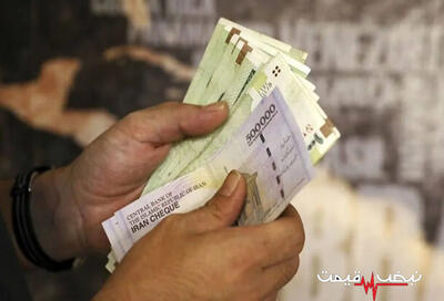 حقوق بازنشستگان شهریور ۱۴۰۵ │ واریزها ادامه دارد و جزئیات تازه چشم بسیاری از بازنشستگان را به موجودی حسابها دوخته است