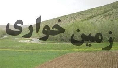 انهدام باند کارچاقکنی پروندههای زمینخواری | نفت ما