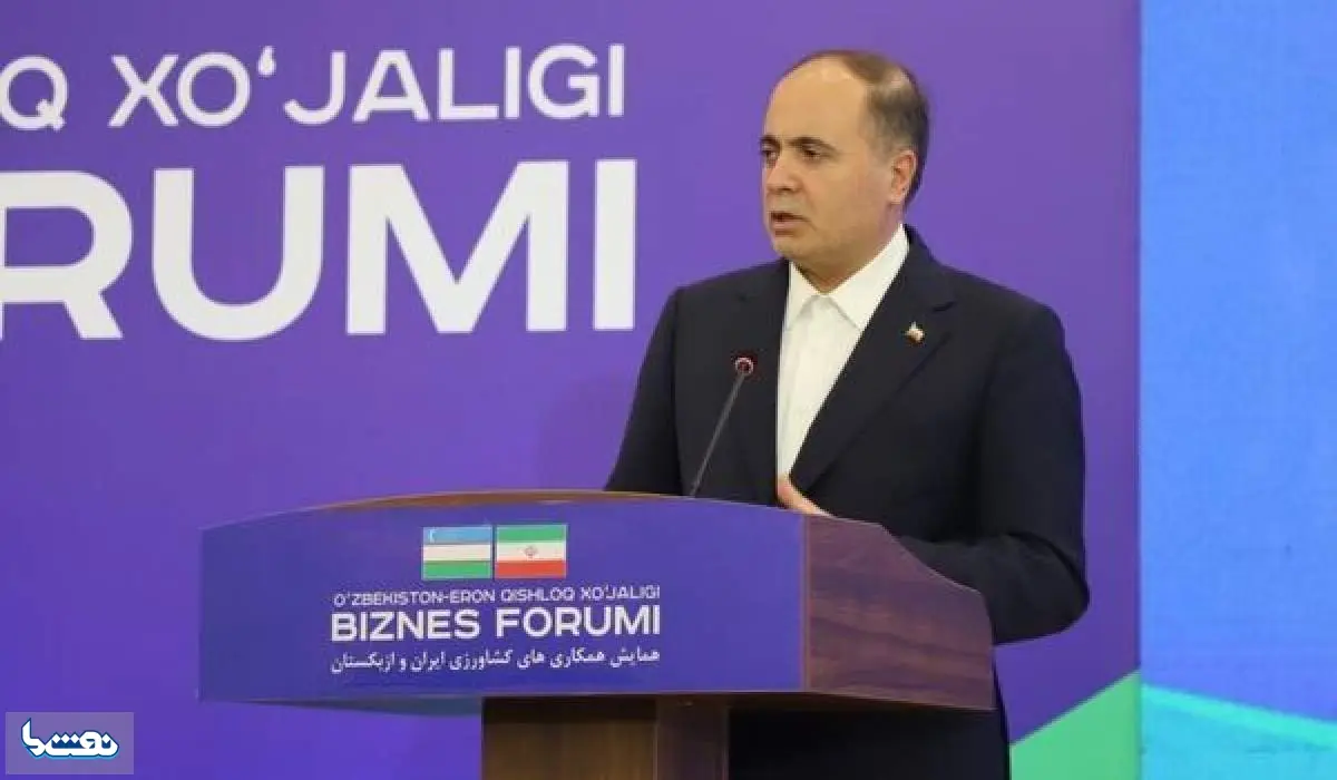 هدفگذاری ۶۰۰ میلیون دلاری تجارت کشاورزی ایران و ازبکستان | نفت ما