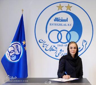 کاپیتان اسبق تیم ملی، سرمربی استقلال شد - پارس فوتبال