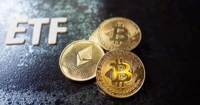 آخرین خبر از تغییرات قیمت رمز ارزها