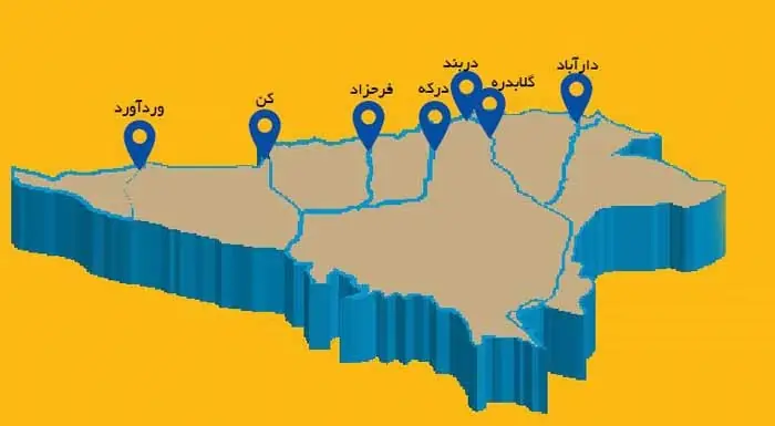 روددرههای پایتخت؛ سد سیل
