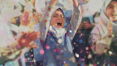 اتفاق خوب جشنواره کودک داوری بچه هاست/ ماجرای یک فداکاری در «گلدان آیدا» | مجموعه رسانه ای صبا