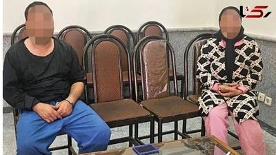  خیانت هولناک در تهرانسر که به قتل انجامید - سلام نو