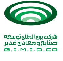 اظهارنظر حسابرس و بازرس قانونی در خصوص افزایش سرمایه وکغدیر کدال شد
