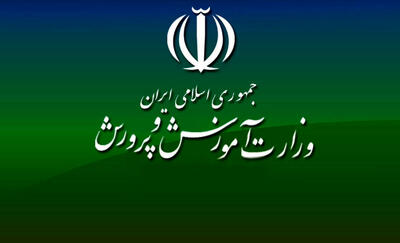  توضیحات وزیر آموزش و پرورش درباره کمبود معلم