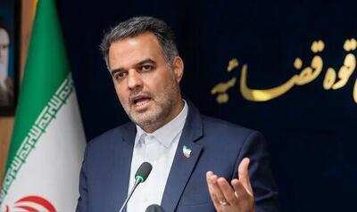  پرونده مدرسه میناب به کجا رسید؟