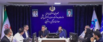  نشست هیأت مرکزی نظارت بر شوراهای صنفی وزارت بهداشت برگزار شد