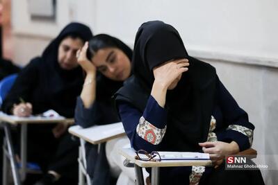 نتایج نهایی هجدهمین المپیاد علمی دانشجویان علوم پزشکی کشور اعلام شد