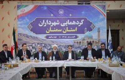 عملکرد شهرداریهای استان سمنان در اجرای قانون الزام ارزیابی میشود