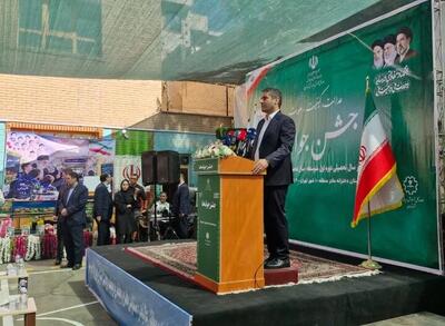 فیلم کامل جشن جوانهها؛ آیین آغاز سال تحصیلی دوره اول متوسطه