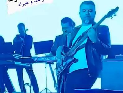 اجرای آهنگ معین در کنسرت دو خواننده داخلی!