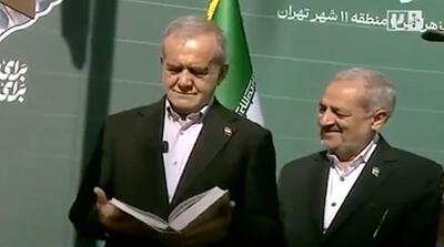  زبان بدن معنادار پزشکیان در امروز صبح: باز هم...