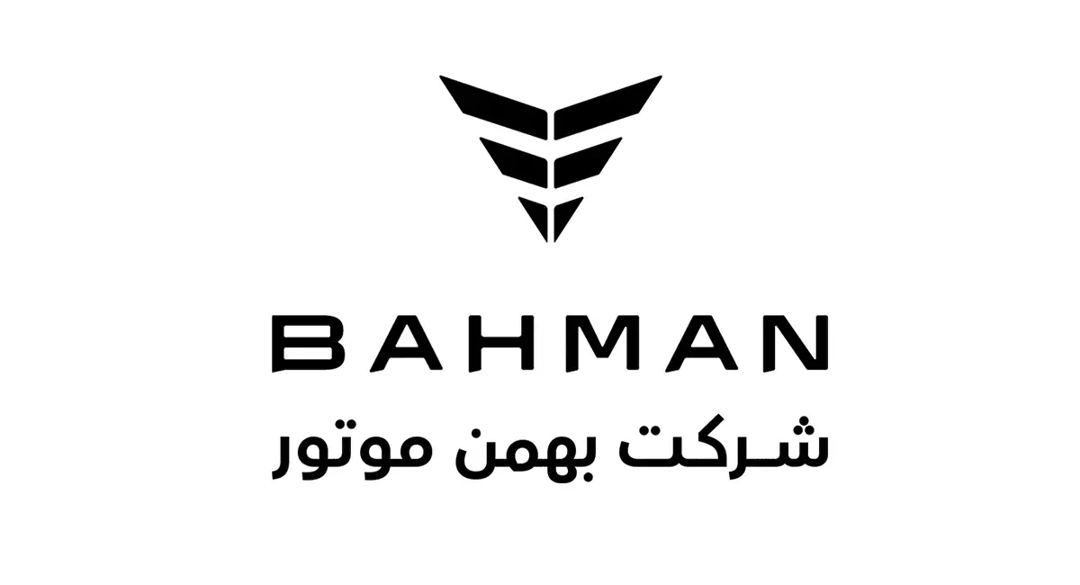 بهمن موتور؛ وقتی مونتاژ به نام خودروسازی فروخته میشود