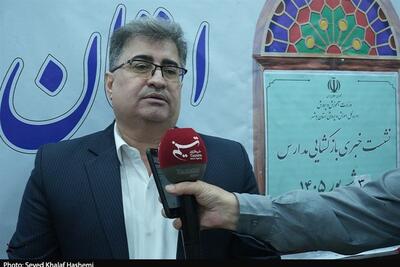  کمبود یک‌هزار و 540 نیروی آموزشی در استان بوشهر جبران شد - تسنیم