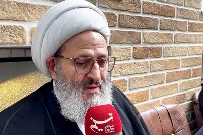 آیتالله فقیهی: آیتالله شبیری زنجانی عالمی جامع و برجسته بود فیلم - تسنیم