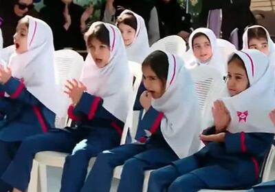 زنگ شکوفهها و آغاز سال تحصیلی 34 هزار دانشآموز کلاس اولی هرمزگانی - تسنیم