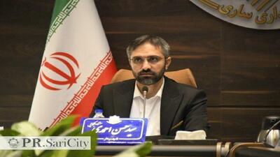 وزارت کشور رأی برکناری شهردار ساری را متوقف کرد؛ احمدی ماندگار شد