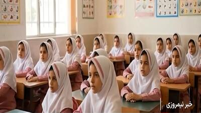 پویش نسیم مهربانی + فیلم