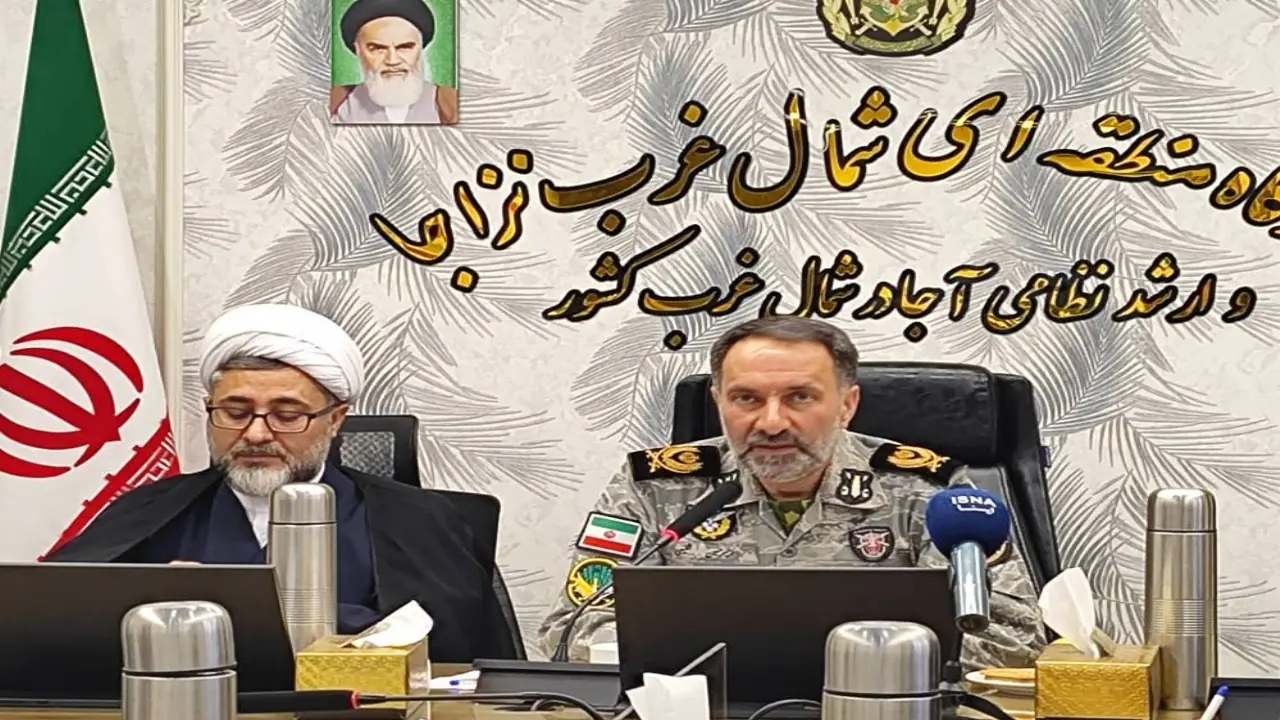 ارتش برای تمامی سناریوهای دشمن طرح عملیاتی دارد/ آمادگی کامل یگانهای شمالغرب برای حفظ امنیت پایدار