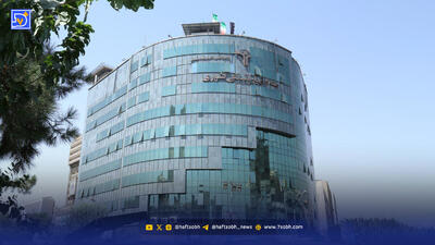 ۱۸ صندوق بازنشستگی در مسیر ادغام