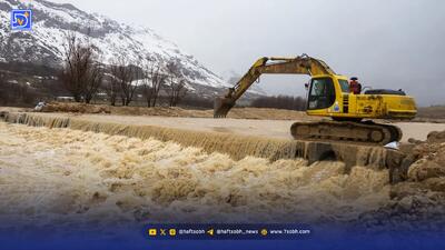 النینو؛ تهدید فرصتساز در راه ایران