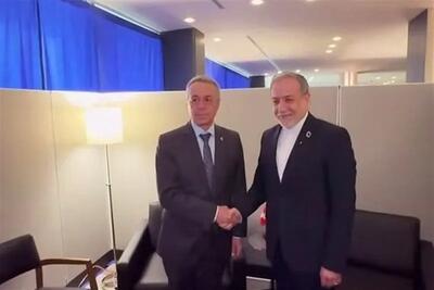 رایزنی عراقچی با وزیر خارجه سوئیس در حاشیهٔ نشست مجمع عمومی سازمان ملل | آخرین خبر