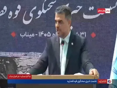 آخرین وضعیت پرونده تخریب ساختمان تاریخی سبزوار | آخرین خبر