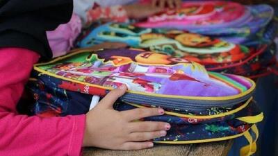 مدیرکل کمیته امداد مازندران: لوازمالتحریر تمامی دانشآموزان نیازمند استان تأمین شد | آخرین خبر