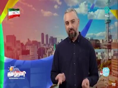  بیماری اسب سوارکار ایرانی دردسرساز شد | آخرین خبر