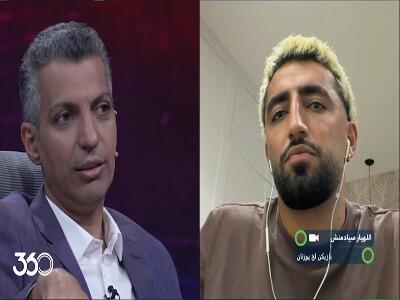  تا این کادر باشد، در تیم ملی بازی نمی‌کنم! | آخرین خبر
