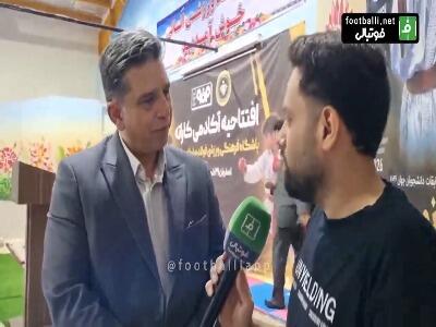  تشکر نیکفر مدیرعامل سپاهان از بازیکنان و کادرفنی باشگاه | آخرین خبر