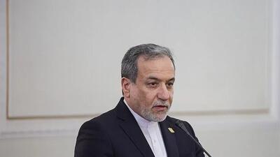 ادعای اکسیوس: عراقچی خواستار دریافت تیم حفاظت آمریکایی در نیویورک شده است | آخرین خبر
