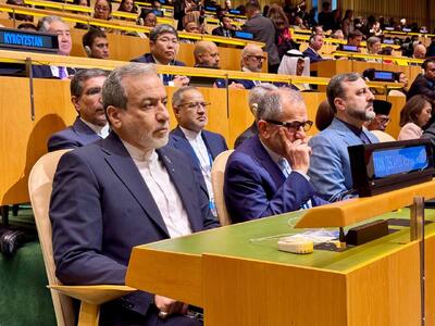 حضور عراقچی و هیات همراه در سخنرانی افتتاحیه هشتاد ویکمین نشست مجمع عمومی سازمان ملل | آخرین خبر