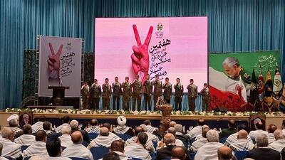  پیشکسوتان مقاومت و دفاع گلستان تجلیل شدند | آخرین خبر