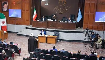 پنجاهوپنجمین جلسه دادگاه رسیدگی به اتهامات سرکردگان گروهک تروریستی منافقین آغاز شد | آخرین خبر
