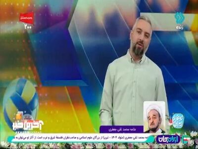  آزمون جدید برای سردار! | آخرین خبر