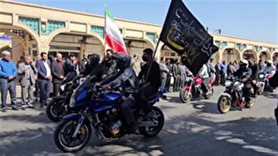 آغاز برنامههای هفته دفاع مقدس در خراسان جنوبی | آخرین خبر