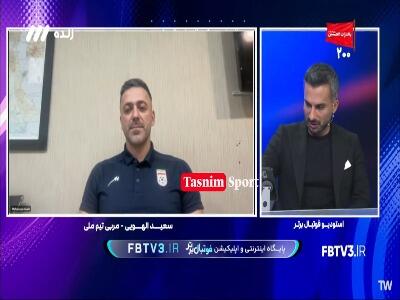  مربی تیم ملی: 7 بازیکن حال حاضر تیم امید مدنظر قلعه نویی برای حضور در اردوی تیم ملی بزرگسالان  | آخرین خبر
